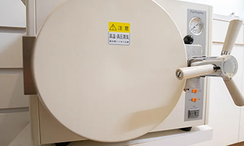 安心・安全な診療空間